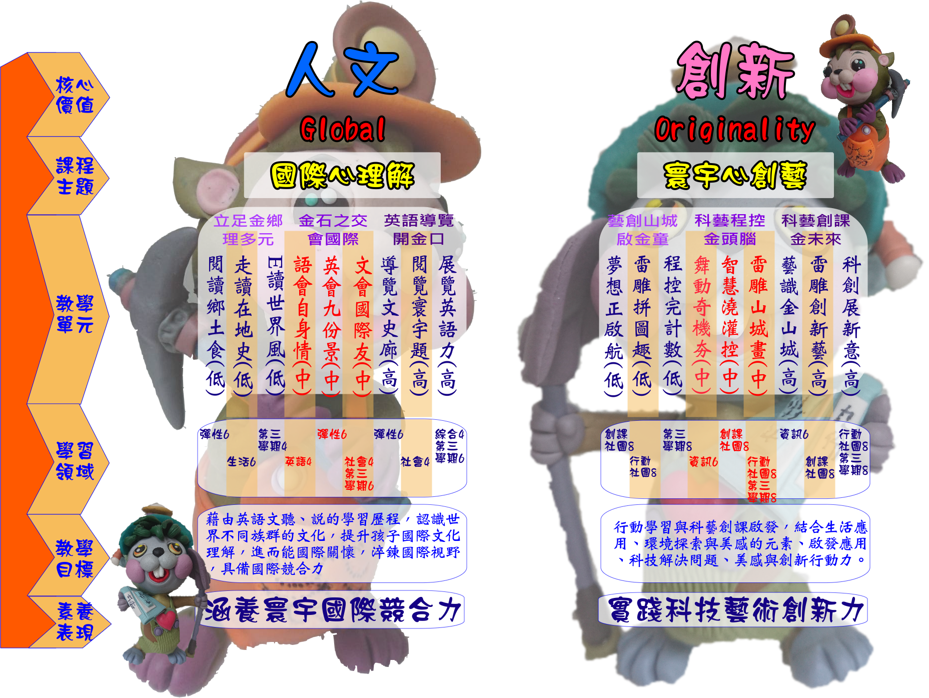 182683822.png